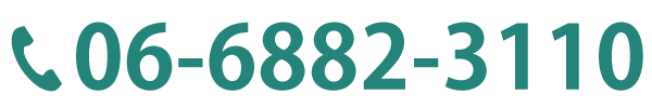 06-6882-3110